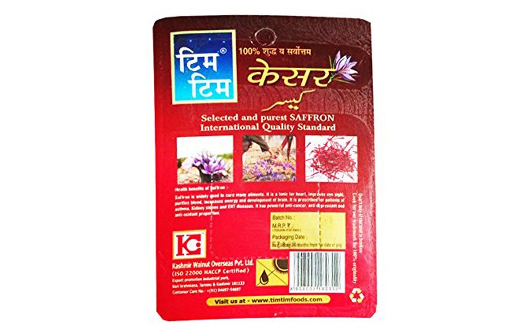 Tim Tim Saffron Deluxe Mongra    Pack  1/4 grams